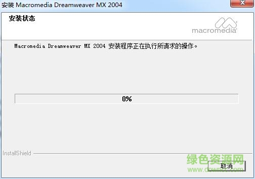 dreamweaver 2004ƽⲹ
